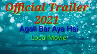 South Indian || Office Trailer || Hindi_Action_Scene Movies || Rk Love Channel