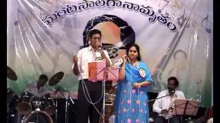 neekosam velisindi