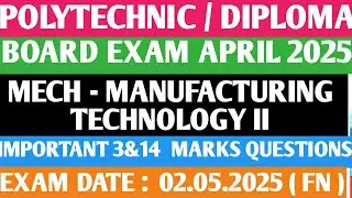 MECH - MANUFACTURING TECHNOLOGY II IMPORTANT QUESTIONS BANK | TAMILAN ULAGAM NSK UPDATES #MT2 #MTII