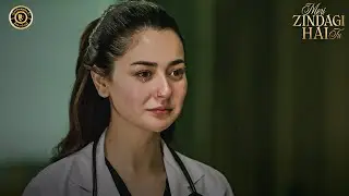 Meri Zindagi Hai Tu | Best Moments | Hania Aamir | Bilal Abbas Khan