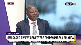 OMUGASHO GW'EBY'OBWEGYESE OMUKWOMBEKA EIHANGA