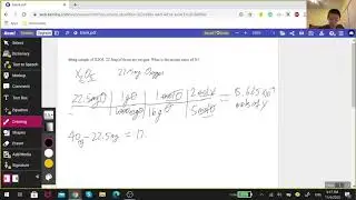 U2V8 How to find an unknown element (Part I)
