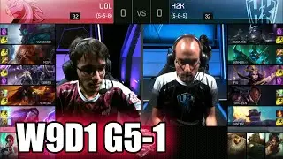 Unicorns of Love vs H2K | Game 1 S6 EU LCS Summer 2016 Week 9 Day 1 | UOL vs H2K G1 W9D1 1080p