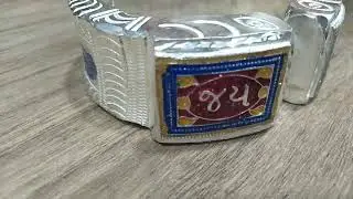 BHARVADI KADA
