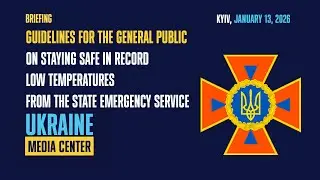Guidelines for the General Public on Staying Safe in Record Low Temperatures
