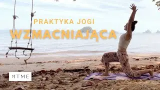 Joga WZMACNIAJĄCA całe ciało - 30 minutowa praktyka | ATME yoga