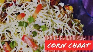 Corn Chaat | Surat's Special Chaat | Masala Corn Chaat | Sweet Corn Chaat | Monsoon Special Chaat