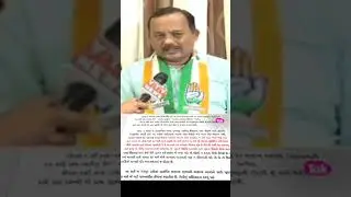 Exposing Gujarat flawed Education system