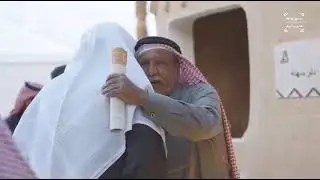 برومو اليوم الثالث من سوق الماجد التاريخي 