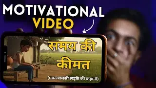 How to Make AI Motivational Video for Youtube | AI Motivational Video Kaise banaye (Free & Unlimited