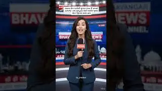 Bhavnagar News || રસાલા કેમ્પ પાસેથી જુગાર રમતા 7 શખ્સો ઝડપાયા #viral #news #shorts