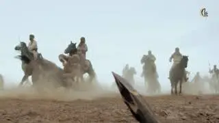 وقفة تاريخ
