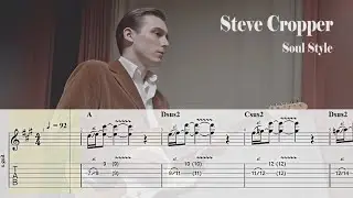 Soul In The Style Of Steve Cropper | Guitar Tab