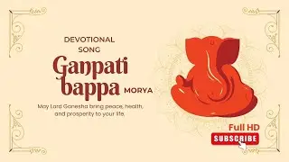🙏 सुख करता दुःख हर्ता | श्री गणेश भजन गणपति बप्पा मोरया! 🌺सुख, शांति और समृद्धि के लिए सुनें