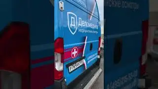 Брендирование Ситроен джампер / commercial wraps Citroen jumper
