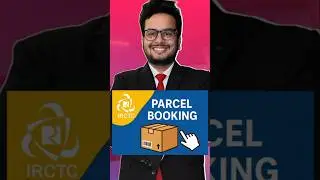 IRCTC Railway Parcel Booking New Rules 2025 | Big Update from Indian Railways 🚆📦 #shorts