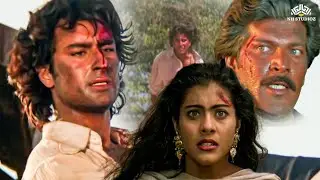 हमेशा मूवी का आखरी एक्शन सीन | Hamesha | Saif Ali Khan | Aditya Pancholi | Kajol