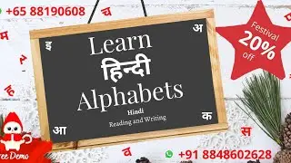Online tuition for students from grade 1 to 12