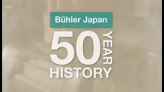 History of B&uuml;hler in Japan