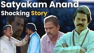 Satyakam Anand Biography, Truth of Gang of Wasseypur actor | Bollywood Ka Dum