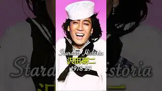 沢田研二のキセキ✨KenjiSawada