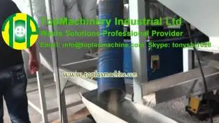 PE PP PET PVC PC PS ABS HDPE LDPE plastic pulverizer