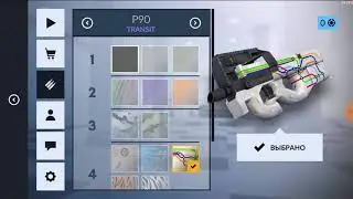 Опен кейс в critical ops