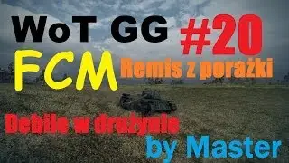 WoT GG #20 FCM 50(t) 