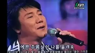 세월의장난  케빈리(이만영)