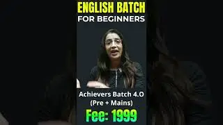 English Batch For Beginners (Pre + Mains) | Starts From 25th Sept | Link is in the description