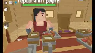 (16+)Прохождение: Simple Sandbox 2. Middle Ages. Воскресение. Играю с Грэфти. День 7