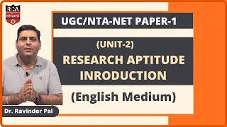 Research Aptitude For UGC NTA NET | UGC NTA NET 2020 | UGC NET Paper 1 Research Aptitude