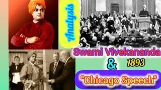 Swami Vivekananda & his Chicago Speech 1893 #ugcnetenglish #english #englishfoundation 