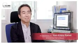 iCeMS Leader Interviews | Dr Ken-ichiro Kamei (1/4) Q1 What kind of research do you do?
