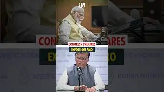 #Shorts | Congress alleges something big is cooking in the PMO and vows to expose it soon