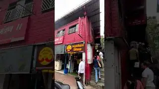 Thane famous Mamledar Misal😍 #travel #monsoonspecial #misalpav #thane #thanewest