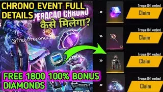 7TH DECEMBER CHRONO EVENT FULL DETAILS|| FREE 1800 DIAMONDS|| MUST WATCH||