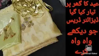 Latest Eid Dresses Design 2021/Eid Specail dresses 2021/Eid collection