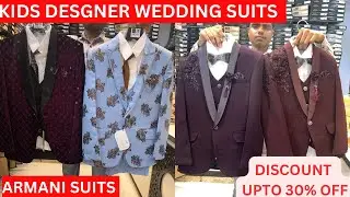 Kids Designer Wedding Suits | Sherwani I Kids Wear In Hyderabad | Online Shopping