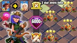 TH16 NEW ATTACK STRATEGY! Root Rider With Siege Barracks + Queen Charge : CLASH OF CLANS