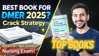 DMER 2025🔥Top Secret Book List & Strategy Revealed!💥Best Books for Nursing(Technical + Non-Technical