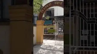 Dhamma Punna Vipassana Meditation Center Pune | धम्म पुनः विपासना ध्यान केंद्र पुणे | #भारत #india