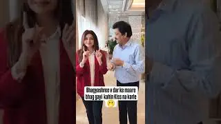 Udit Narayan Ke Kiss Ka Dar #uditnarayan #bhagyashree #kiss #viralvideo #bollywood #singer #hindi