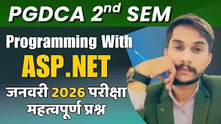 👉 PGDCA 2nd Semester Programming with ASP.NET Important Questions | January 2026 | MCU 🔥