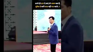 Archives Dream Success 🥰🔥💯💪 #bestmotivationalvideo #motivational #shorts