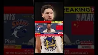 new shanghai sharks player (i have absolutely nothing to post at the moment)