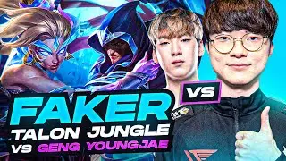 FAKER in STACKED EUW LOBBY *TALON JUNGLE* Tracking The Pros | Midbeast