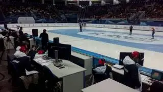 Военные игры в Сочи, шорт трек, 1000 метров, мужчины , финал