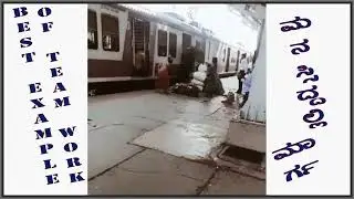Best Example of Team Work
