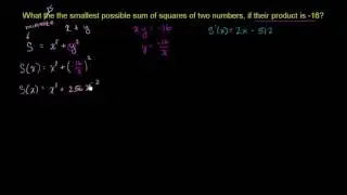 Minimizing sum of squares